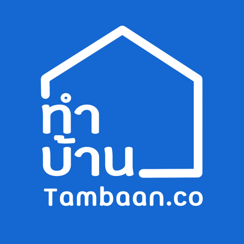 tambaan-logo